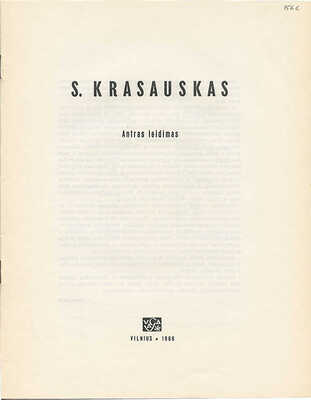 [Красаускас С. Альбом репродукций. 2-е изд.]. Krasauskas S. Antras leidimas. Vilnius: Vaga, 1966.